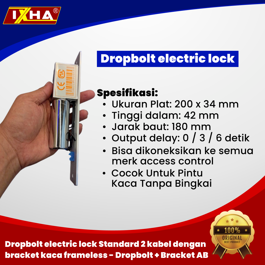 dropbolt electric lock1 (2)