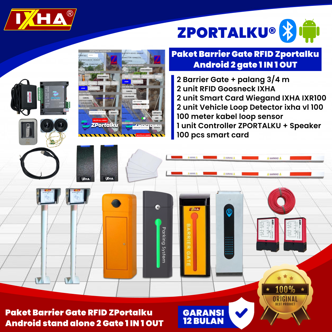 paket barrier gate rfid zportalku 2 gate in dan out1