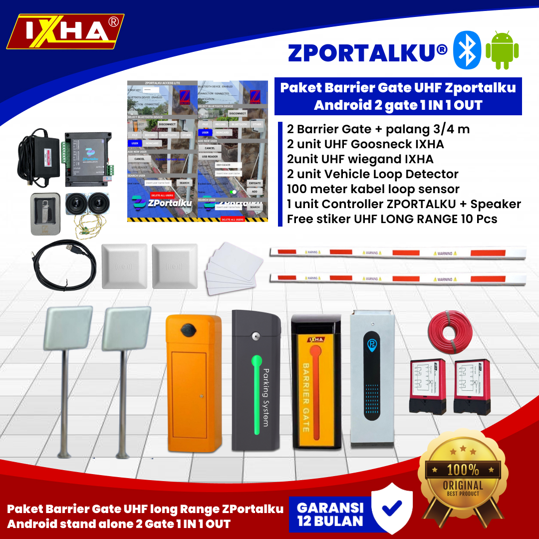 paket barrier gate uhf zportalku 2 gate in dan out1