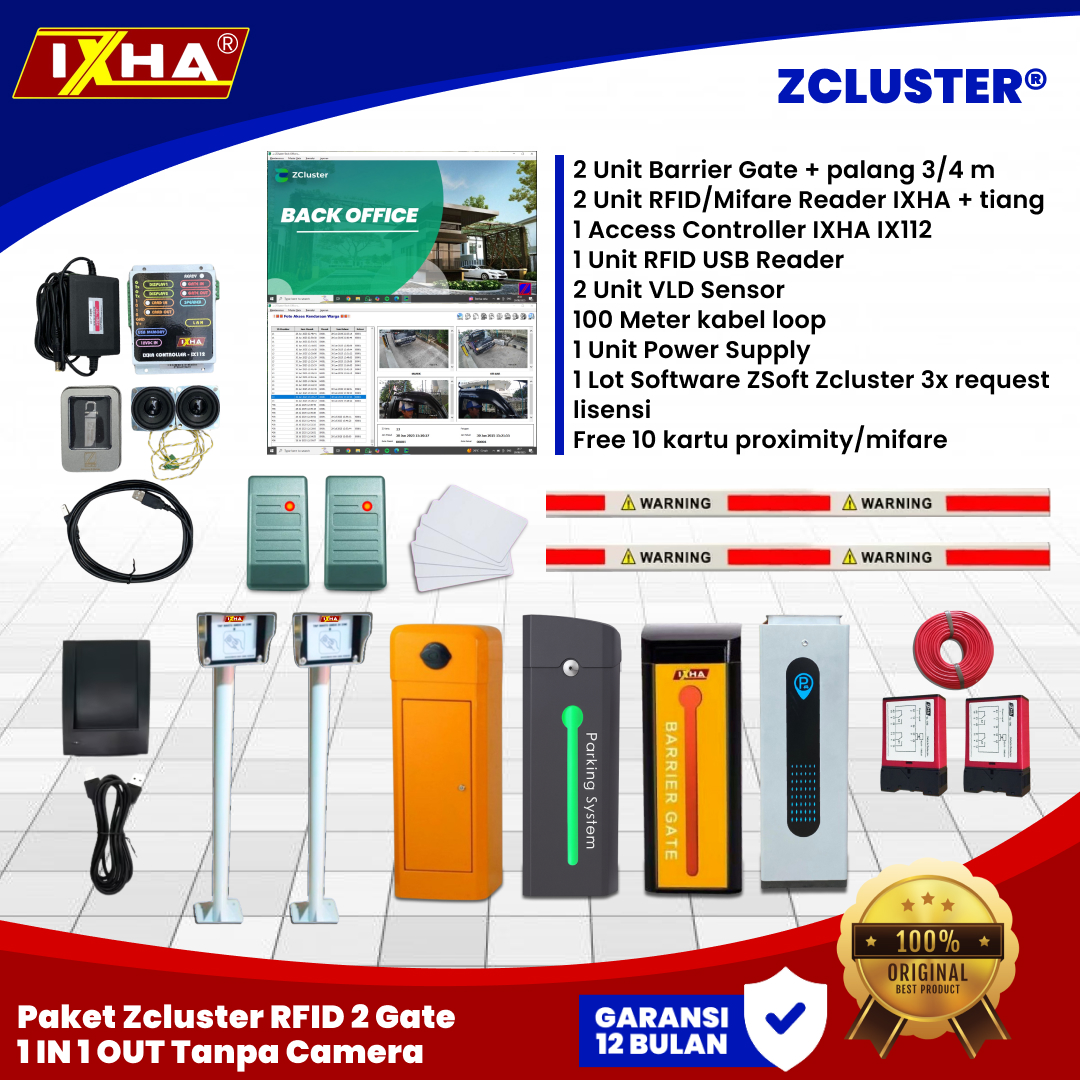 paket zcluster rfid 2 gate 1 in 1 out tanpa camera1