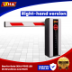 barrier gate ixha p1022 led dc brushless low watt 6 (1)