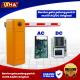 barrier gate palang parkir mx50 ac dc original1