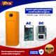 barrier gate palang parkir mx50 ac dc original6