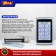 paket access control khusus outdoor anti air waterproof 2