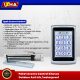 paket access control khusus outdoor anti air waterproof 3