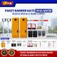 paket barrier gate ixha mx50 stand alone2 gate 2 rfid