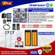 paket barrier gate rfid zportalku 2 gate in dan out3
