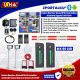 paket barrier gate rfid zportalku 2 gate in dan out5