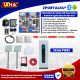 paket barrier gate uhf zportalku 1 gate bisa in out2