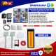 paket barrier gate uhf zportalku 1 gate bisa in out3