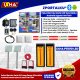 paket barrier gate uhf zportalku 2 gate in dan out3