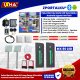 paket barrier gate uhf zportalku 2 gate in dan out5