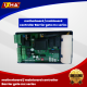 motherboard mainboard controller barrier gate mx series1